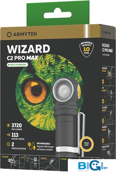 Armytek c2 pro max