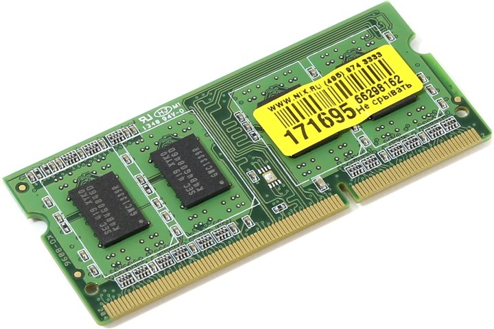 Интернет магазин память. 8gb 2666 kingston kvr26s19s6/8. Оперативная память ддр 2 2 гб hynix. Corsair cmso4gx3m1a1333c9. Kingston ddr3 8gb 1600mhz sodimm.