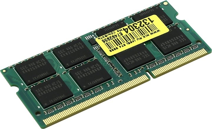 Ddr3 4gb 1333mhz Для Ноутбука Купить