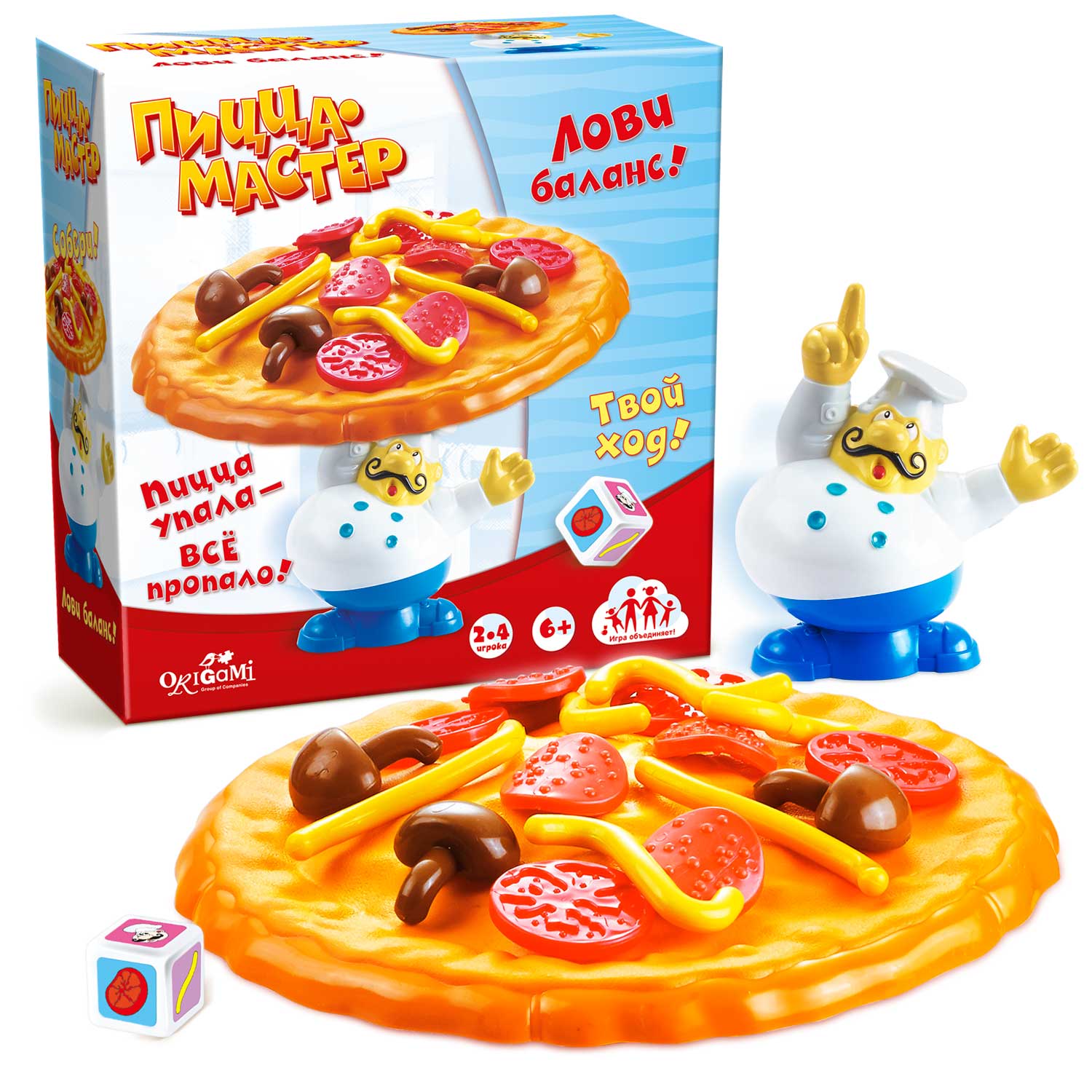 настольная игра пицца. карточная игра пицца настолка. игра пицца для детей настольная. настольная игра пицца. игра пицца для детей.