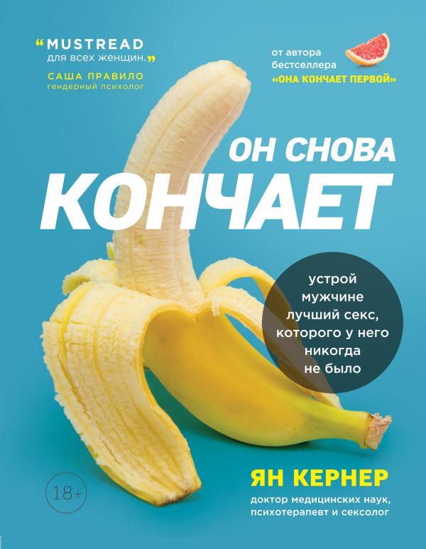 Особенности бурятского секса - Новости Монголии, Бурятии, Калмыкии, Тывы Особенности бурятского секса - Новости Монголии, Бурятии, Калмыкии, Тывы