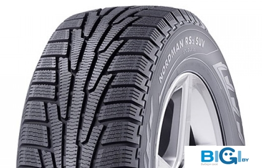 Nokian hakkapeliitta rs2. Nokian hakkapeliitta rs2